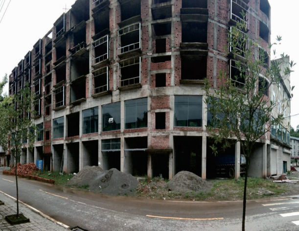 基礎(chǔ)設(shè)施檢測鑒定